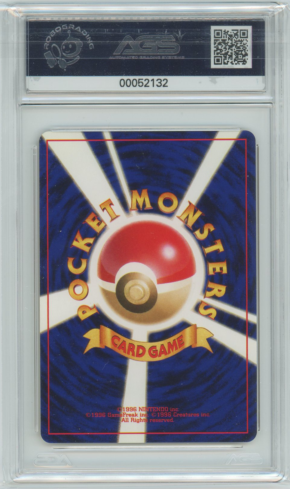 AGS (MINT 9) Entei #244 (Japanese) - Neo Revelation (#00052132)