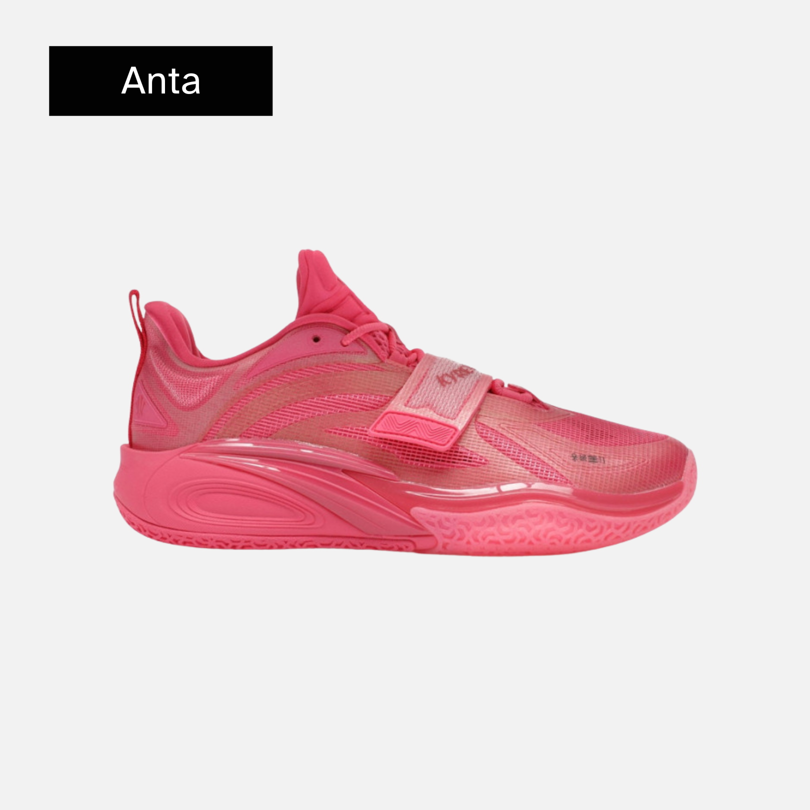 Anta Kai 1 'Jelly'