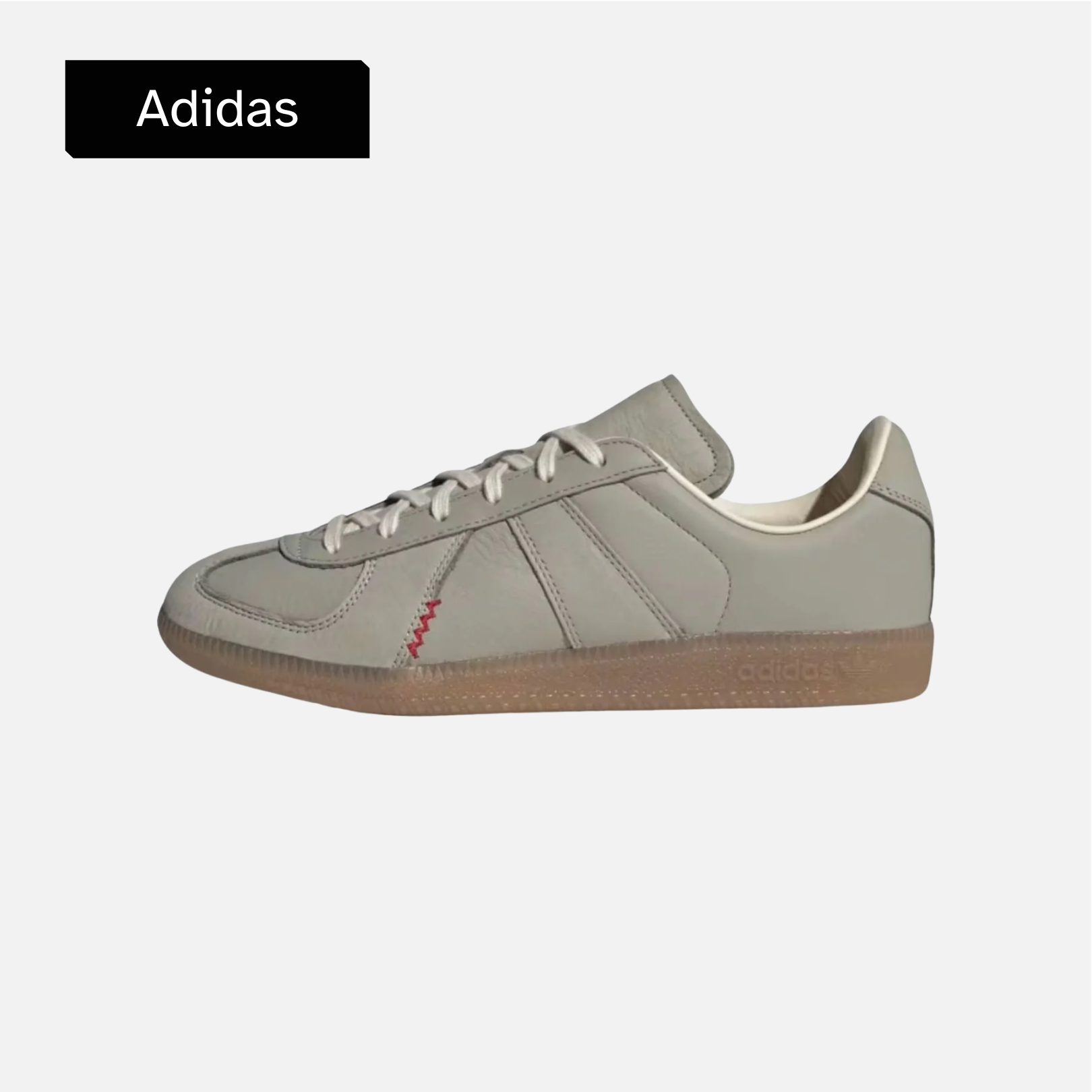 Hartcopy x adidas BW Army 'Sesame'