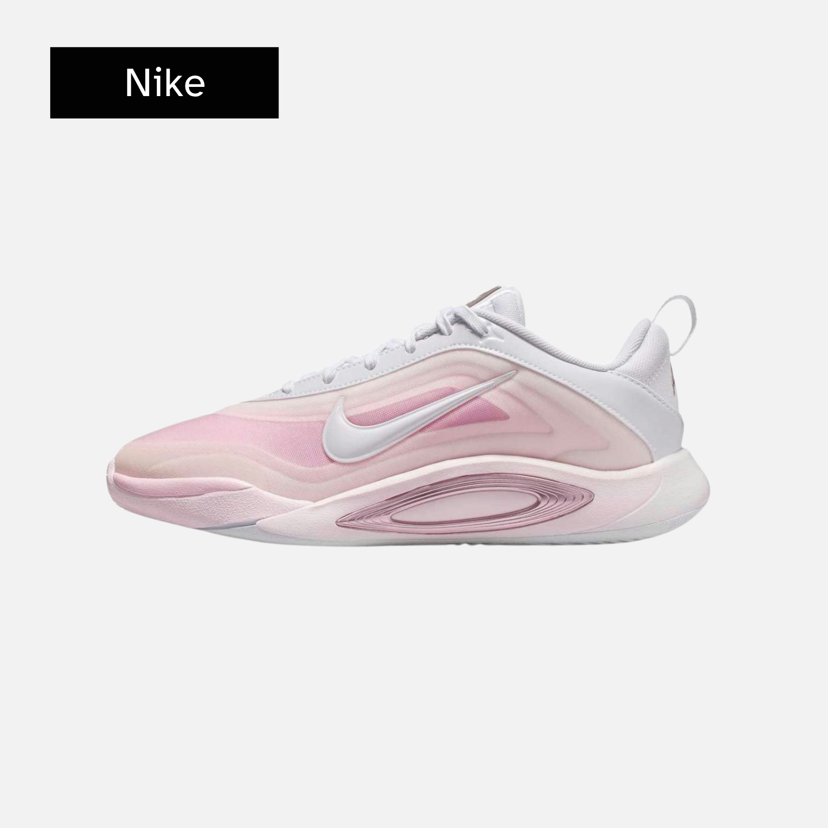 Nike A'One GS '#1 Draft Pick'