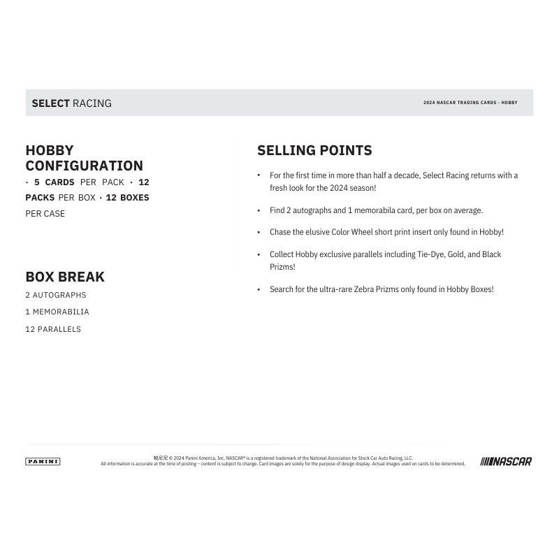 2024 Panini Select Racing Hobby Box