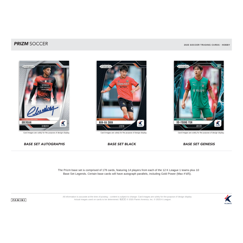 2025 Panini Prizm K League Soccer Hobby Box