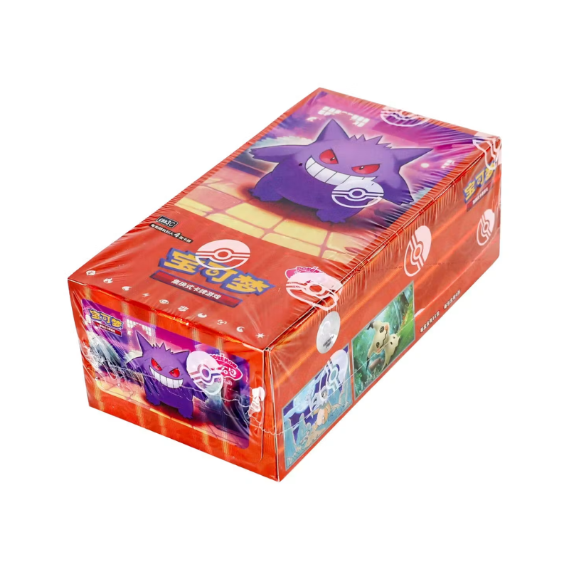 Pokemon Gem Pack Volume 3 Booster Box (Chinese)