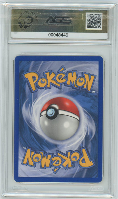 AGS (GEM-MT 10) Salamence #10 - EX Dragon (#00048449)
