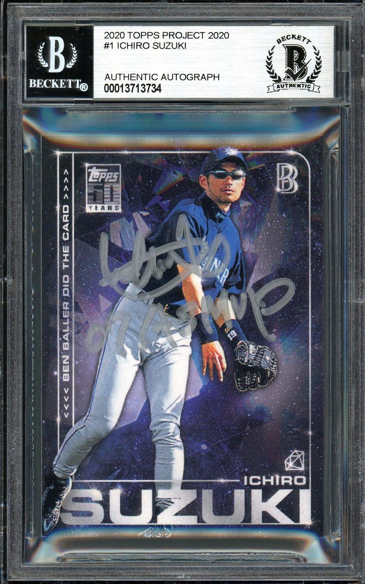Ichiro Suzuki Autographed Topps Project 2020 Ben Baller Card #1 Seattle Mariners "07 AS MVP" Silver #1/1 Beckett BAS #13713734