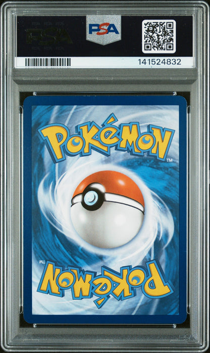 2025 Pokemon Scarlet and Violet Prismatic Evolutions Special Illustration Rare Umbreon Ex #161 PSA 8