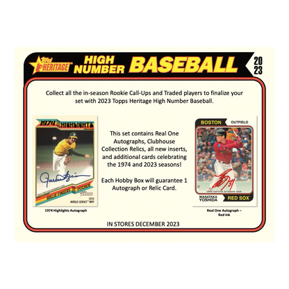 2023 Topps Heritage High Number Baseball Hobby Box
