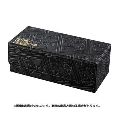 Japanese Pokémon - Sword & Shield: Precious Collector Box