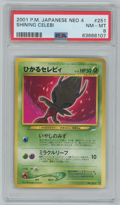 PSA (NM-MT 8) Shining Celebi #251 (Japanese) - Pokemon Japanese Neo 4 (#63668107)