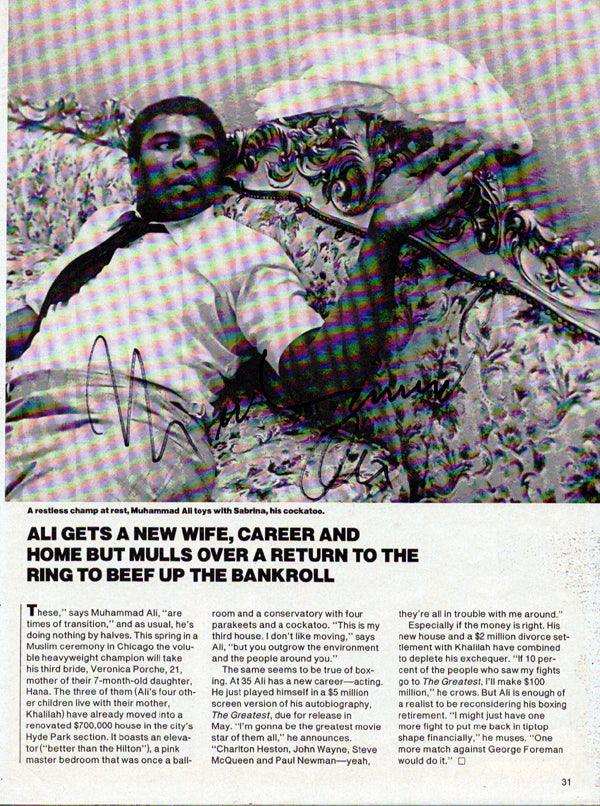 Muhammad Ali Autographed 8x11 Magazine Page Photo Vintage PSA/DNA #H47276