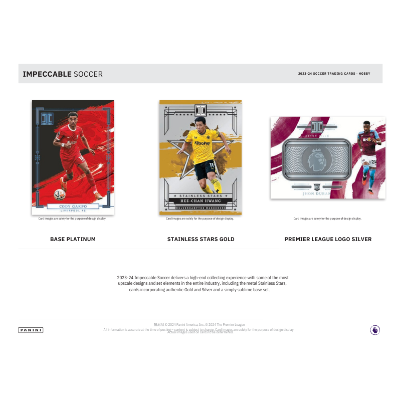 2023/24 Panini Impeccable Soccer Hobby Box