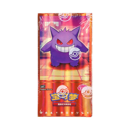 Pokemon Gem Pack Volume 3 Booster Box (Chinese)